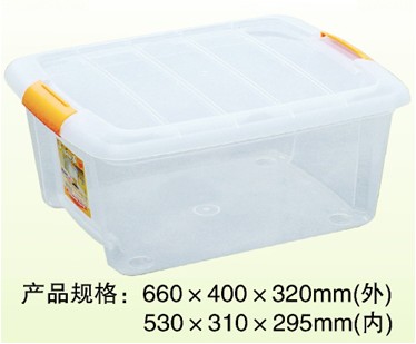 http://www.simomo.cn/upLoad/product/month_1310/20131028