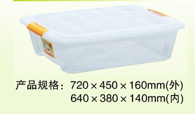 http://www.simomo.cn/upLoad/product/month_1310/20131028